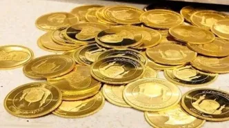 قیمت نیم سکه امروز سه شنبه 10 تیر