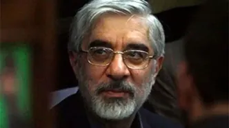 تصویری جدید از میرحسین موسوی که دخترش منتشر کرد