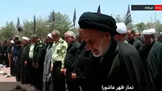 نماز جماعت ظهر عاشورا در مشهد و بیرجند