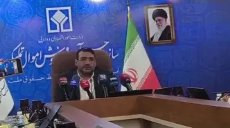ببینید؛ آخرین وضعیت پرونده چای دبش و کوروش کمپانی