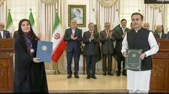 فرزانه صادق سند همکاری حمل‌ونقل را با همتای پاکستانی خود امضا کرد