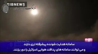 جنگ ایران و اسرائیل هر آن ممکن است آغاز شود!