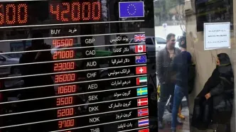 قیمت لیر ترکیه امروز یکشنبه 11 آبان ۱۴۰۴