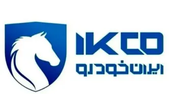 بازنده قیمت‌گذاری دستوری در ایران خودرو کیست؟