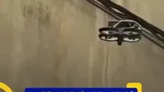 سرنگونی پهپاد اسرائیلی با کیف!
