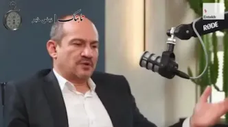 فردی که اولین بار از بستن تنگه هرمز سخن گفت، توبیخ شد!