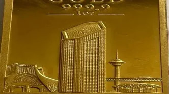 ۱۳ کیلو شمش طلای وارداتی بابک زنجانی توقیف شد+ جزئیات مهم