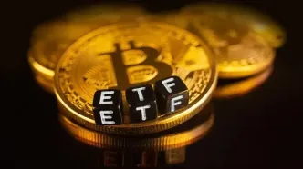 صندوق ETF بیت‌کوین در راه بورس کالای ایران!