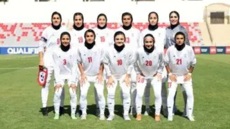سقوط زنان فوتبال ایران با وجود درخشش در آسیا