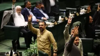 اعلام وصول طرح «نظام بخشی فضای مجازی» در مجلس