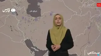 طوفان ۴ روزه در راه تهران و ۱۲ استان!