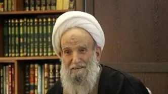 استاد برجسته حوزه درگذشت