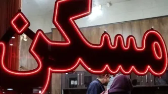 اجاره آپارتمان در افسریه؛ رهن کامل یکخوابه با کمتر از 500 میلیون