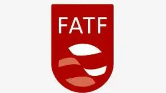 امکان خروج ایران از لیست سیاه FATF یک سال پس از ابلاغ قوانین
