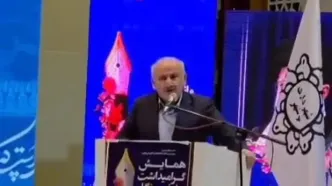 اگر دربان استانداری بودم استاندار بی لیاقت مازندران را راه نمی دادم ! ی اظهارات حاشیه ساز آقای استاندار