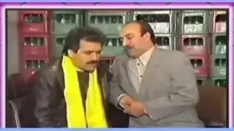 ببینید؛ برنامه‌ تلویزیونی‌ای در دهه ۷۰ که خاطراتتان را زنده می‌کند