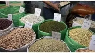 حبوبات ارزان شدند؟