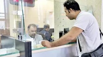 وام 400 میلیونی بانک رسالت؛ شرایط پرداخت اعلام شد