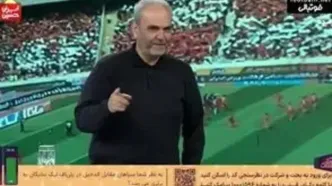 سلام متفاوت خیابانی که همه را غافلگیر کرد!/ویدیو