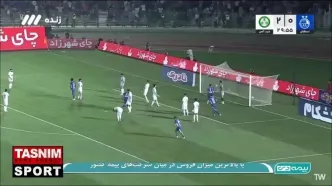 گل اول استقلال به ذوب آهن توسط علیرضا کوشکی /استقلال 1- ذوب آهن2