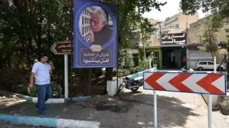 تصاویر؛ آماده‌سازی آرامگاه استاد فرشچیان