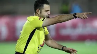 داوران ۴ دیدار روز دوم از هفته اول لیگ برتر مشخص شدند