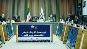 ساماندهی و امن سازی مراکز پرخطر در استان‌ها ماموریت مهم استانداران