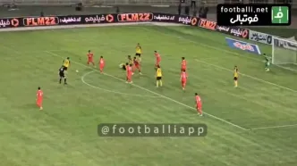پنالتی سپاهان مقابل پرسپولیس سوخت؟