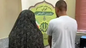 سرقت از زائران مشهد با خوراندن آبمیوه آلوده!