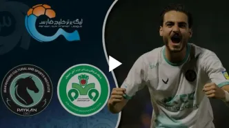 خلاصه بازی ذوب آهن و پیکان+ویدئو