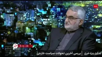 ببینید| متقی: حادثه بندر شهید رجایی در نتیجه حمله اسرائیل بود