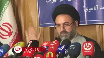 آمار وحشتناک و محرمانه فرونشست تهران