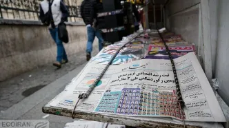 خشم کیهان از اظهارات صدر علیه روسیه