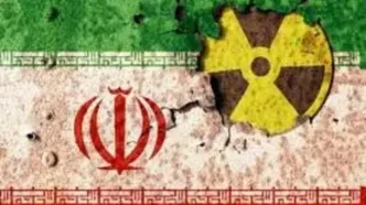 ادعای آکسیوس درباره تصمیم سه کشور اروپایی برای فعال سازی مکانیسم ماشه