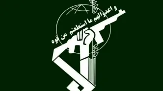 سایت معاونت سیاسی سپاه: هدف آمریکایی‌ها از ترور رهبر معظم انقلاب، سست کردن مدیریت عالی و به تبع آن ارکان نظام است