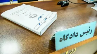 کیفرخواست متهمان باند سرقت مسلحانه مقرون به آزار کارخانجات قم صادر شد