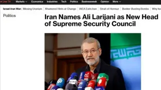 واکنش رسانه آمریکایی به انتصاب علی لاریجانی در شعام