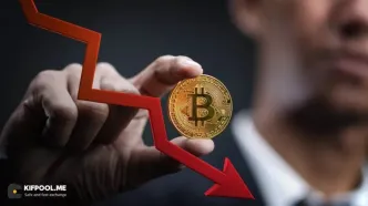 بیت‌کوین به کف ۱۱روزه رسید; آیا ریزش بزرگ‌تری در راه است؟