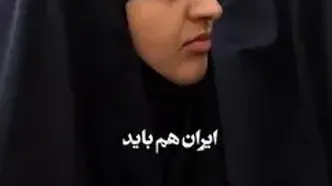 هر لحظه احتمال حمله مجدد اسرائیل به ایران وجود دارد