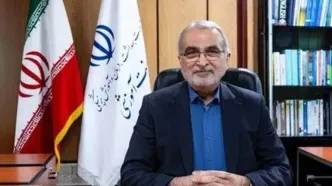 آغاز آزمون گواهینامه و دانشنامه تخصصی و فوق تخصصی کشور