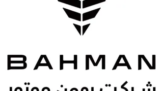 طرح فروش بهمن موتور مرداد 1404+ شرایط و قیمت
