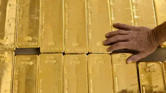 زمان حراج بعدی شمش طلا مشخص شد