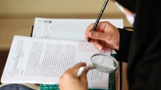 ثبت نام آزمون لیسانس به پزشکی آغاز شد