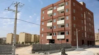 اخطار حذف برای متقاضیان مسکن ملی