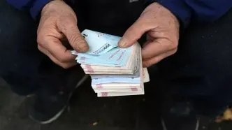 این افراد منتظر یارانه شهریور نباشند