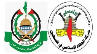 تسلیت حماس و جهاد اسلامی در پی شهادت مقامات یمنی