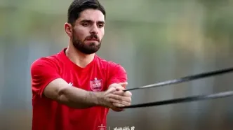 عمری تمرین پرسپولیس را از دست داد