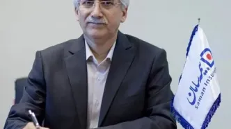 بیمه سامان مجوز صدور "بیمه‌نامه حق مالکیت ساختمان مسکونی" را دریافت کرد