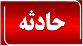 ریزش مهیب یک ساختمان در لویزان + عکس