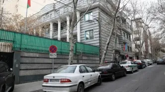 فعالیت سفارت جمهوری چک در تهران از سر گرفته شد